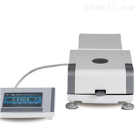 ST-100NS分體快(kuài)速水分儀(yí)