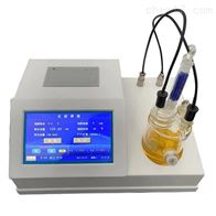 庫侖(lùn)法微量(liang)水分測(cè)定儀