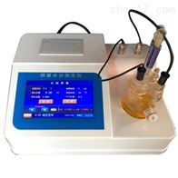 ST-3300卡(ka)爾費休(xiū)微量水(shuǐ)分測定(ding)儀