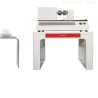 STW-500NZ微(wei)機控制電子扭(niu)轉試驗機