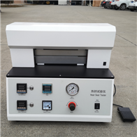 ST-3RF熱(re)封儀試驗(yàn)機