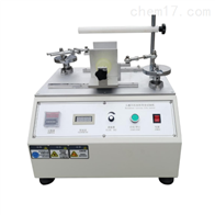 ST-602頭戴耳(er)機扭轉疲(pi)勞試驗機(ji)