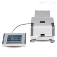 ST-101ZS快速含(hán)水率測(ce)定儀