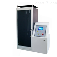 ST-621垂直法阻燃(rán)性能測試儀
