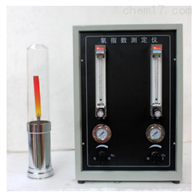 ST-2YZS流量計(jì)式氧指數測定(ding)儀