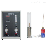 ST-3YZS數顯式氧(yang)指數測定儀