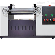 ST-3KL桌上型(xing)煉膠機（常(cháng)溫）