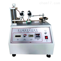 ST-5619插拔壽(shou)命試驗機(ji)