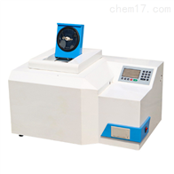 ST-DSC-320差示掃描量熱(rè)儀