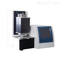 ST-DSC-1500H高溫差示(shì)掃描量熱儀