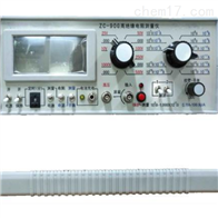ZC- 90G高絕緣(yuan)電阻測量(liang)儀