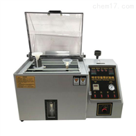 ST-40鹽霧腐蝕試驗(yan)箱