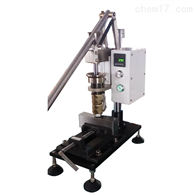 ST-20ZSS手動(dòng)注塑機