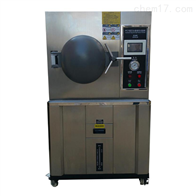 ST-PCT40PCT高(gao)壓老化(hua)試驗箱(xiang)