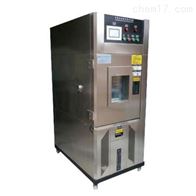 ST-XD-150氙燈老化試驗(yan)箱