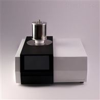 ST-3320A差(cha)熱分析(xi)儀