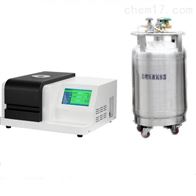 ST-DSC300L差(cha)示掃描(miáo)量熱儀(yí)