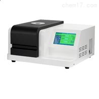 ST-DSC300差(chà)示掃描(miáo)量熱儀(yí)