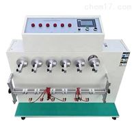 ST-360WZXC360度(du)線材彎(wān)折搖擺(bai)試驗機(ji)