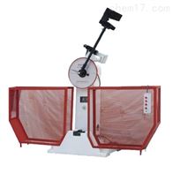 STB-300B半自(zi)動金屬沖擊試驗(yan)機