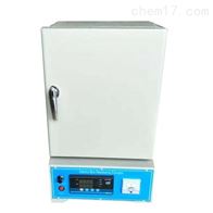 ST-250HFY馬弗爐(lu)灰分測(cè)定儀一(yi)體機