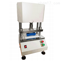 ST-1025QDH電(diàn)動沖片(pian)機