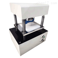 ST-1025QDY電動油(you)壓沖片(pian)機