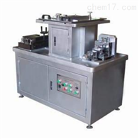 ST-240WN萬能(néng)制樣機(jī)