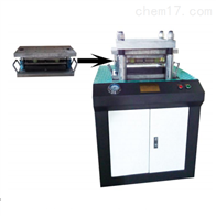 ST-300JZY啞(ya)鈴形液(yè)壓式試(shi)樣制樣(yàng)機