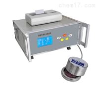 ST-S8烘焙專用(yong)智能水分活(huó)度測量儀