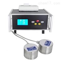 ST-6B智能水分(fèn)活度測量儀(yí)