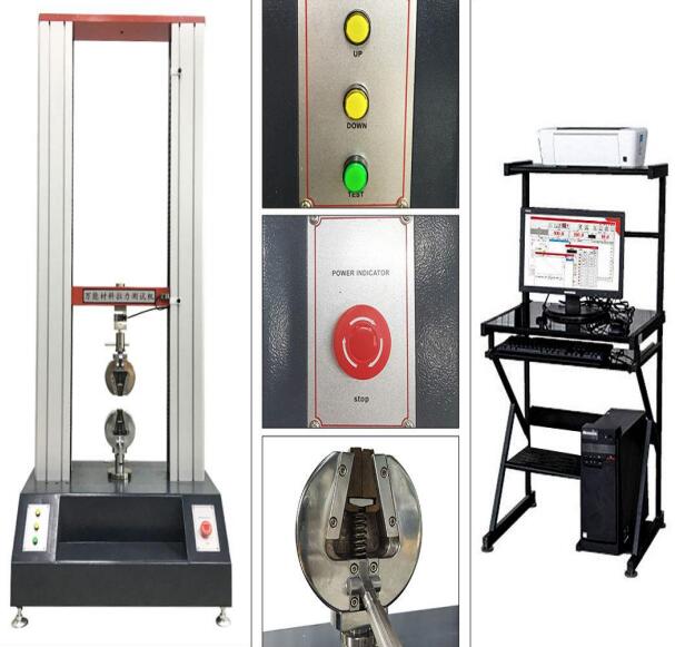 QQ截(jie)圖20211223101243.jpg QQ截圖20211223101243.jpg