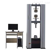 STS50K微機控(kong)制電子(zi)萬能試(shi)驗機