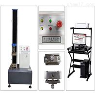 STD5000微機(jī)單臂微(wei)機控制(zhì)電子萬(wàn)能試驗(yan)機