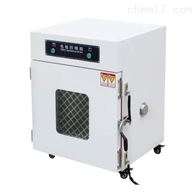 ST-9015電池防(fang)爆試驗箱(xiāng)