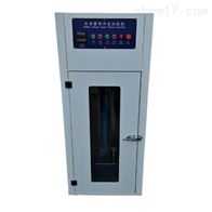 ST-9011電(diàn)池重物沖(chong)擊試驗機(jī)