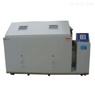 ST-200C鹽(yan)霧試驗機