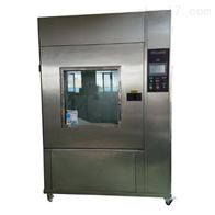 ST-216SC砂塵試(shi)驗箱