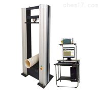 ST-50HGD2500微(wēi)機控制管材(cai)環剛度試驗(yàn)機