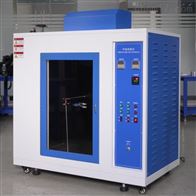 STD-500ZY針焰(yan)試驗儀(yí)