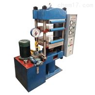 ST-25T350B四柱式(shi)平闆硫(liu)化機