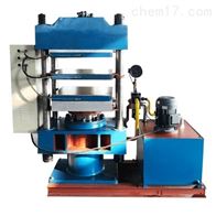 ST-100T450B橡膠(jiao)平闆硫(liú)化儀