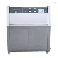 ST-UV340T紫外(wài)線加速(su)耐候試(shì)驗箱