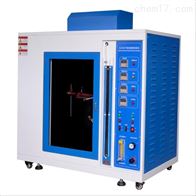 STD-500CSUL94水平(píng)垂直燃(rán)燒試驗(yan)箱