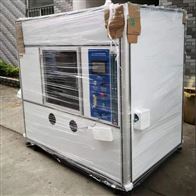 STD-4003DXUL1581電(dian)線電纜(lǎn)燃燒試(shi)驗箱