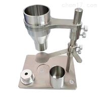 ST-1636A塑料(liao)表觀密(mi)度計