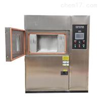 ST-100HA冷熱沖擊試(shi)驗箱（三箱式(shì)）
