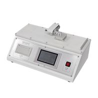 ST-3086摩(mó)擦系數試驗(yan)儀