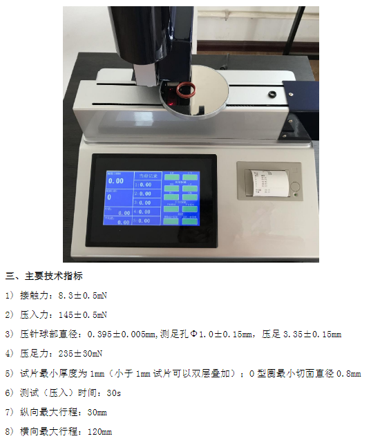 QQ截圖20211110152320.png QQ截圖(tu)20211110152320.png